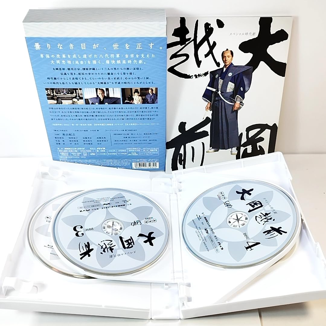 スペシャル時代劇 大岡越前 Blu-ray BOX 9jupf8b Amazon.co.jp: スペシャル時代劇 大岡越前 Blu-ray BOX(Blu-ray