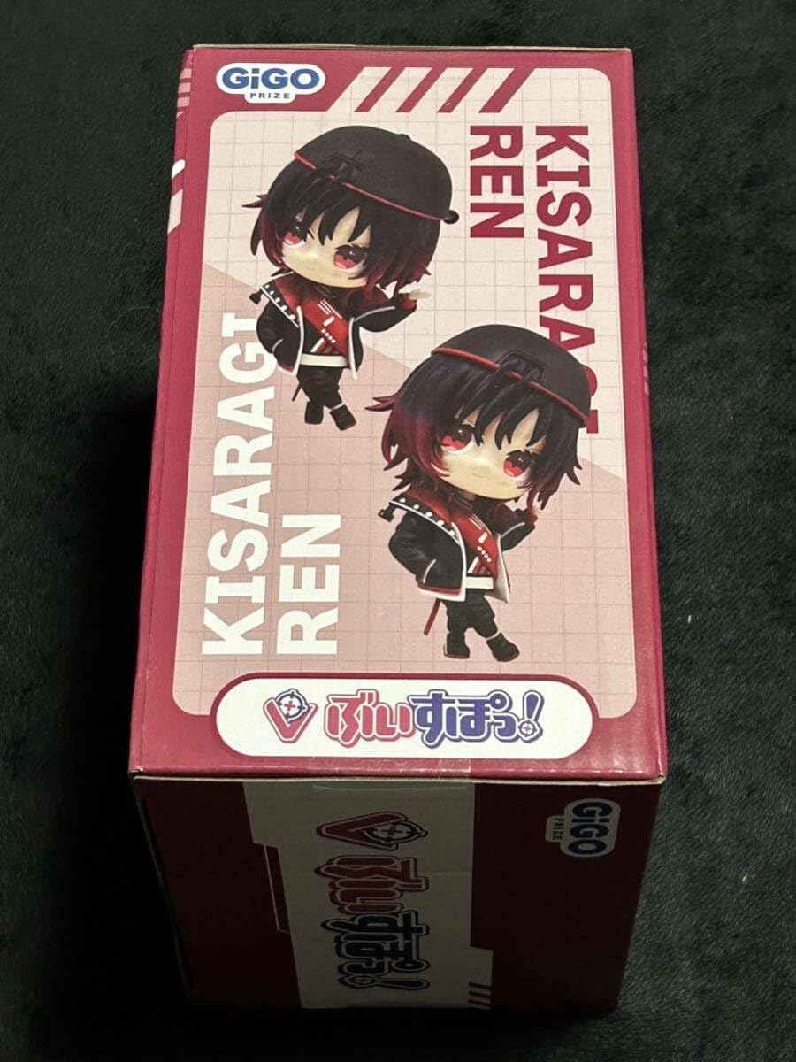GIGO限定 ぶいすぽ デフォルメフィギュアvol.2 セット ぶいすぽっ！デフォルメフィギュアVОL.2～GiGO限定