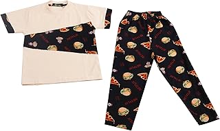 بيجامة كيب جوي بيتزا للاولاد من كيه جيه