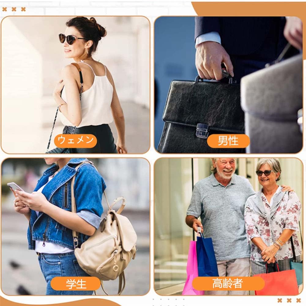 Amazon.co.jp: LIKENNY バッグ 持ち手 カバー 取っ手カバー 2枚組 PU