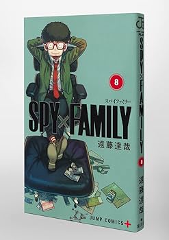 [漫画]SPY×FAMILY 第8巻特製ラバーストラップ同梱版 スパイ×ファミリー 漫画8巻特装版 ラバース アーニャ ヨル