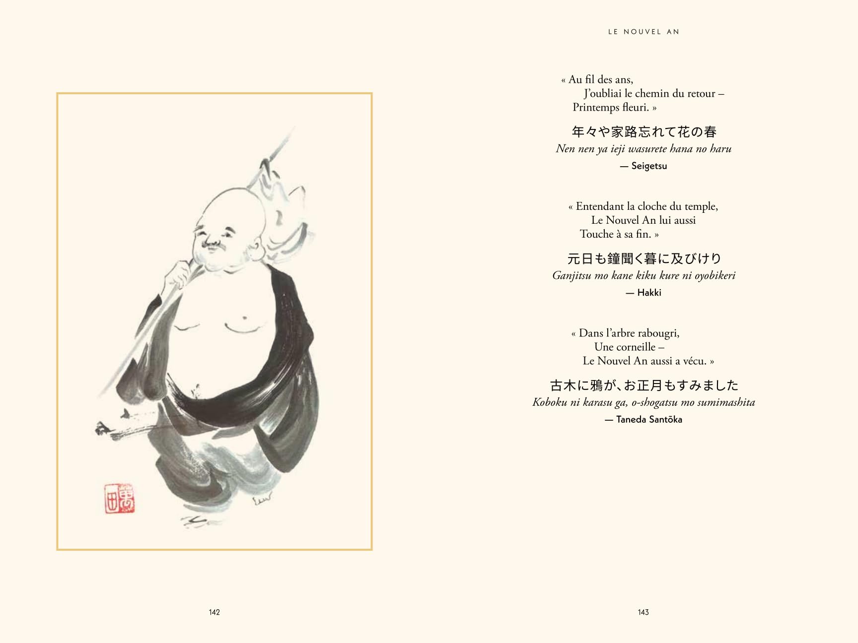 Le livre illustré des haïkus japonais - Un voyage au fil des saisons avec les plus grands poètes nippons