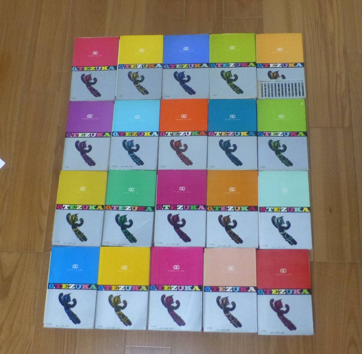 昭和レトロ ゴールデンコミック 鉄腕アトム 初版全20巻セット 手塚治虫