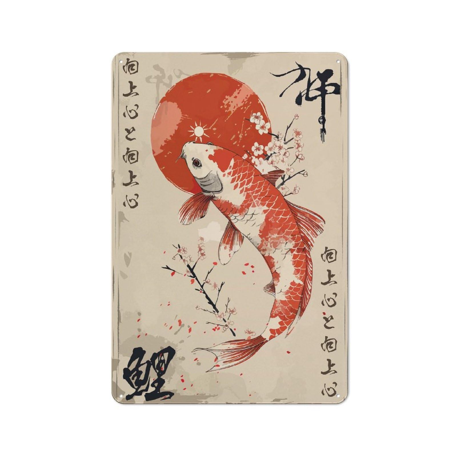 Junmoney Style-18 For Home Office Or Studio, Vintage Japanese Koi Fish Vintage Metal Sign 30X20cm, New-Space Wall Decor For Home Office Decor Fans