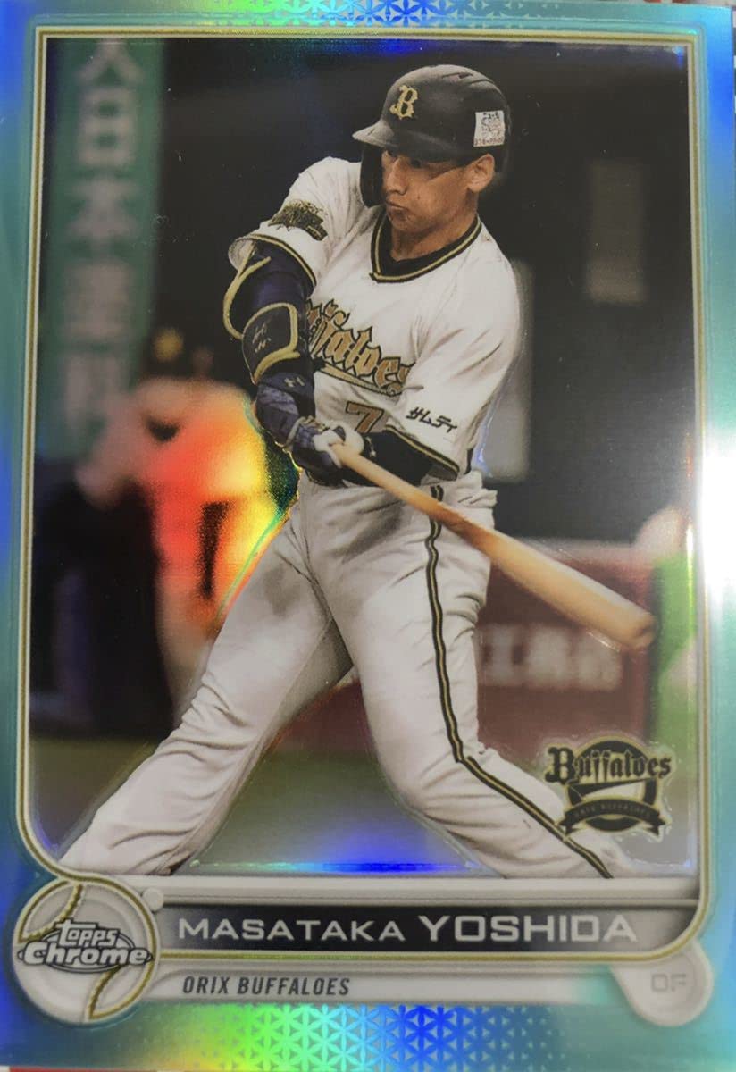 Amazon.co.jp: Topps Chrome NPB 2022 吉田正尚 aqua parallel 199 