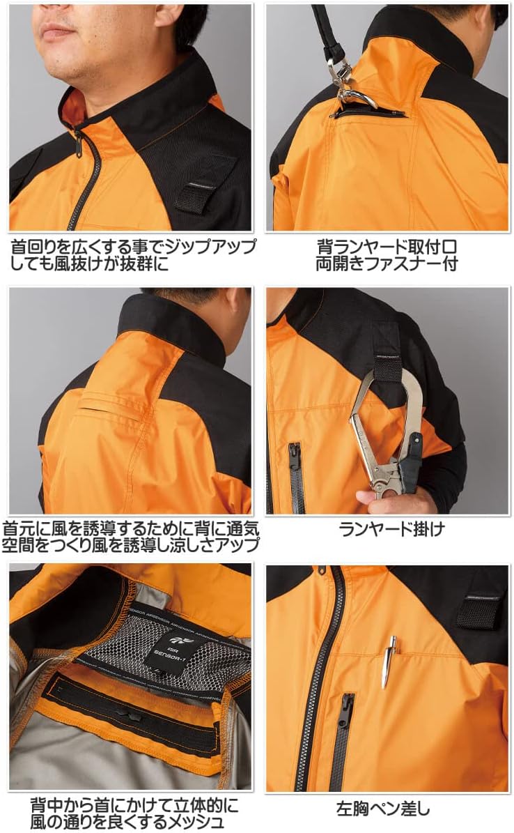 BURTON バートン ジャンプススーツ 12M DREAMSCAPE