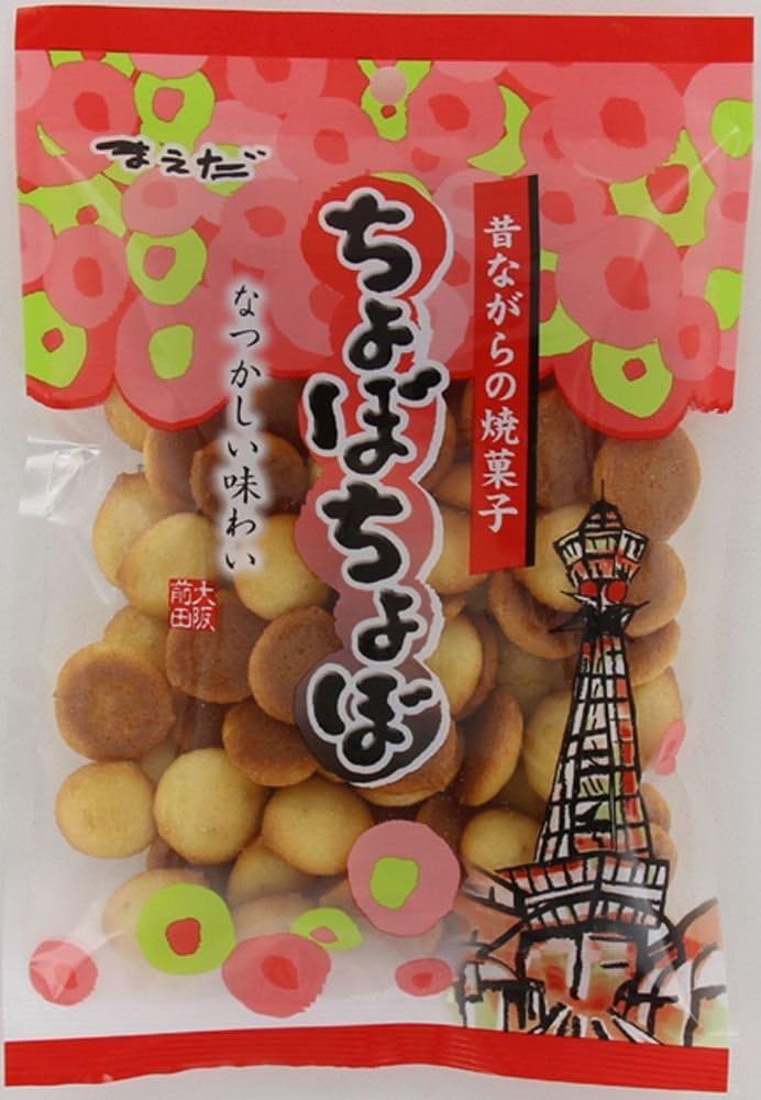 ちょぼちょぼ