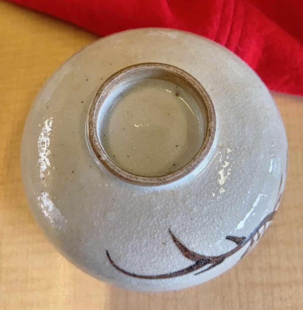 茶道具 唐津焼中里重利 『皮鯨 茶碗』 底部在印 桐共箱 共布 真作保証