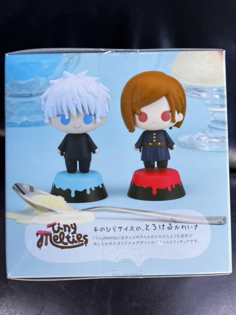 Amazon.co.jp: セガ 渋谷事変 TinyMelties ミニフィギュア vol.2 五条