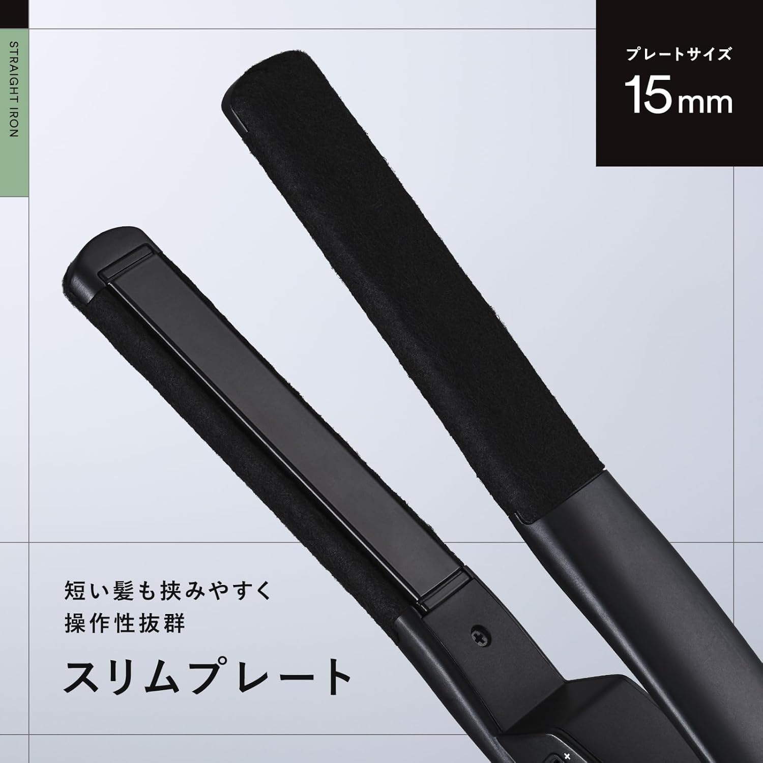 マンダム ium イウム | ヘアアイロン ヘアーアイロン メンズ ミニ コha Amazon.co.jp: マンダム ium イウム | ヘアアイロン ヘアーアイロン