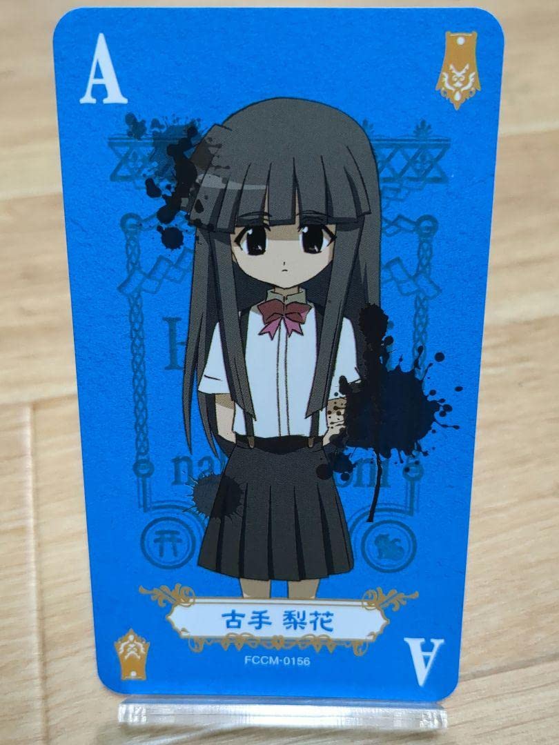 Amazon.co.jp: ひぐらしのなく頃に カード 古手梨花 - : おもちゃ