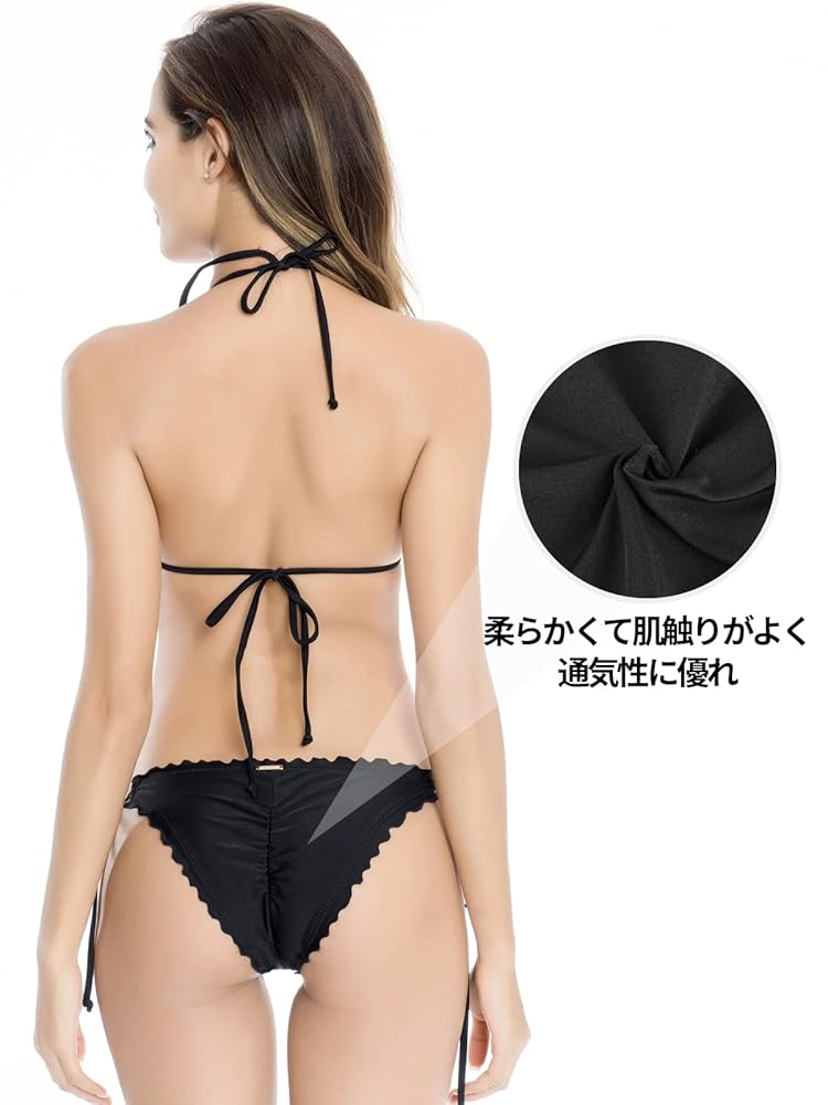 Amazon.co.jp: [RELLECIGA] レディース フリルディテール ビキニ