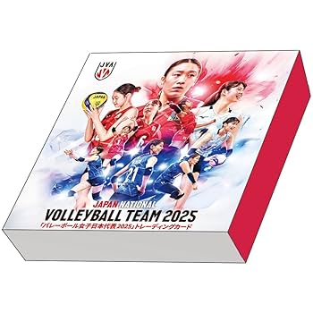 バレーボール　トレーディングカード Amazon.co.jp: 「バレーボール女子日本代表2025