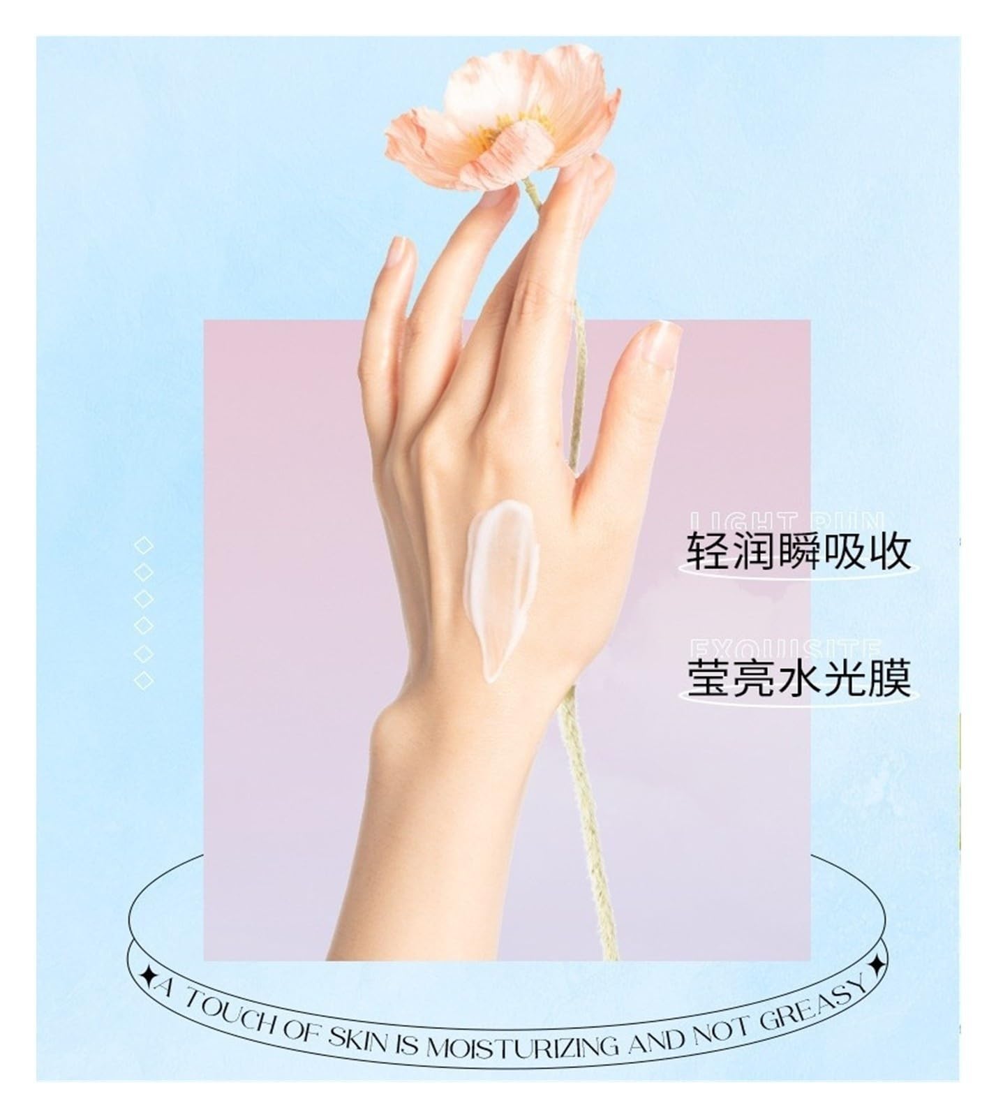 Crème Mains Velours Soyeuse 75g