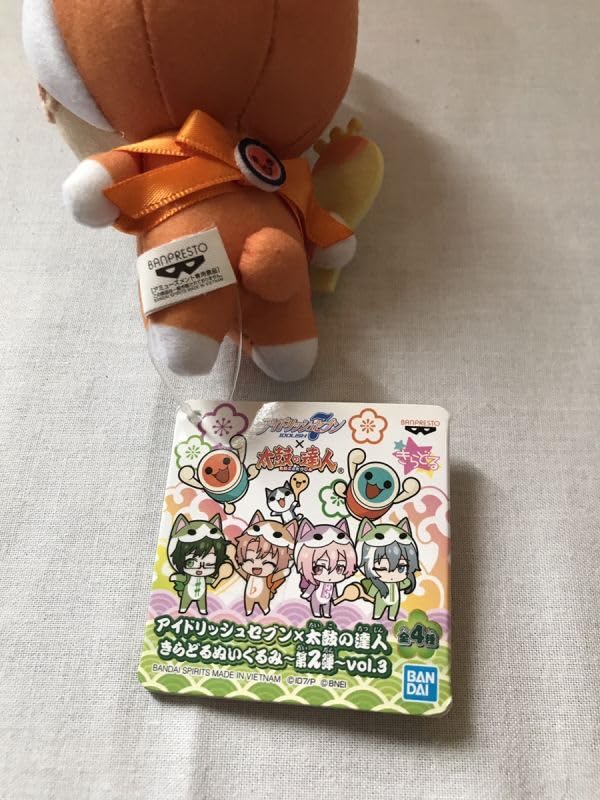 Amazon.co.jp: アイドリッシュセブン アイナナ ドンぬい 和泉三月
