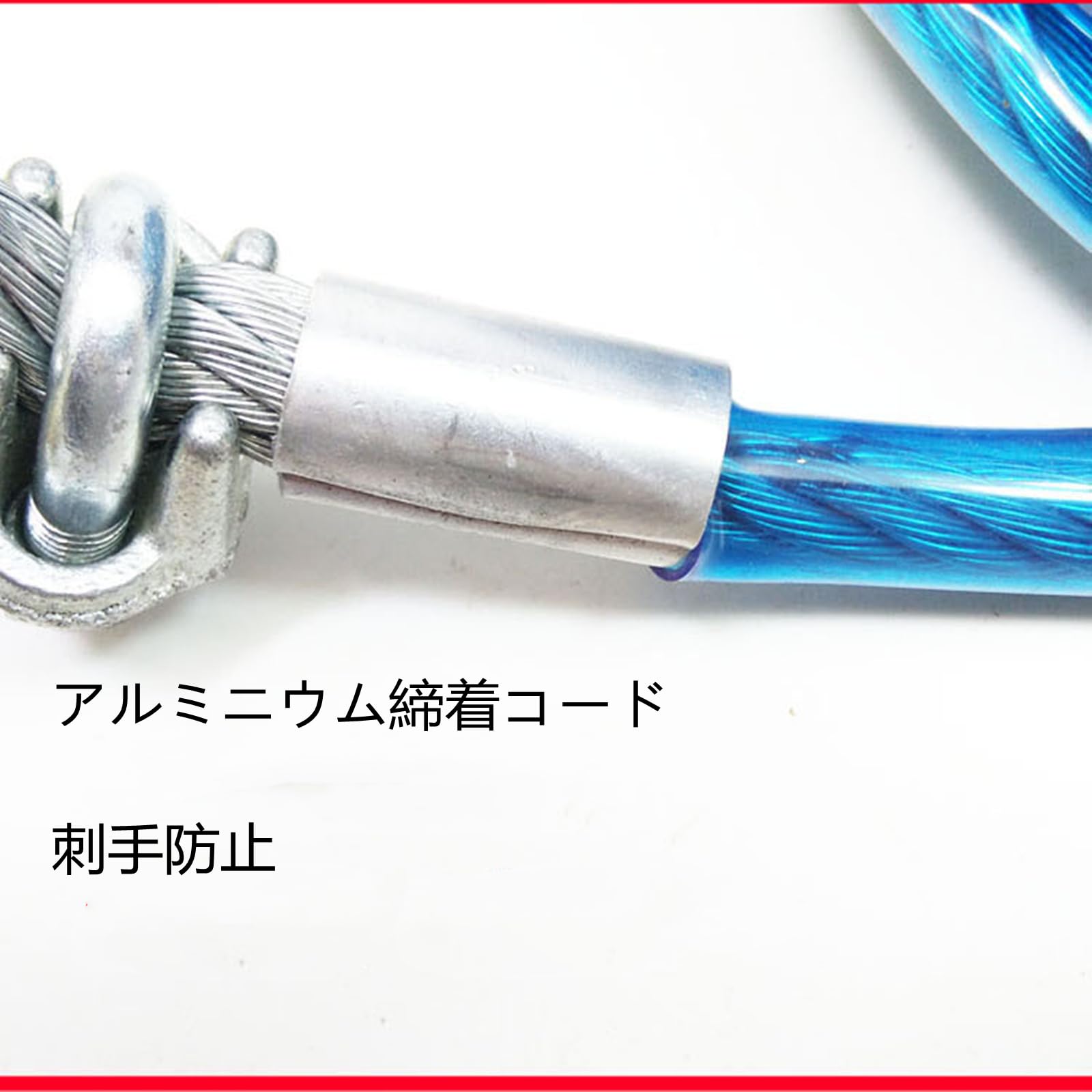 Amazon | 牽引ロープ上等なスチールワイヤー 車用牽引ロープ