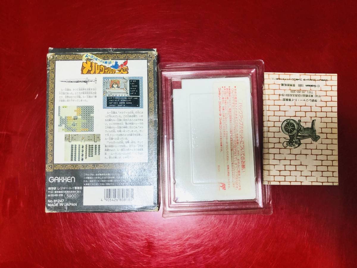 Amazon.co.jp: ムーランルージュ戦記 メルヴィルの炎 箱説付 : おもちゃ