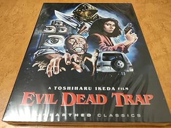 秘密の子供('79仏) 廃盤DVD 未開封品 Amazon.co.jp: 死霊の罠 未開封輸入盤Blu-ray 小野みゆき/小林