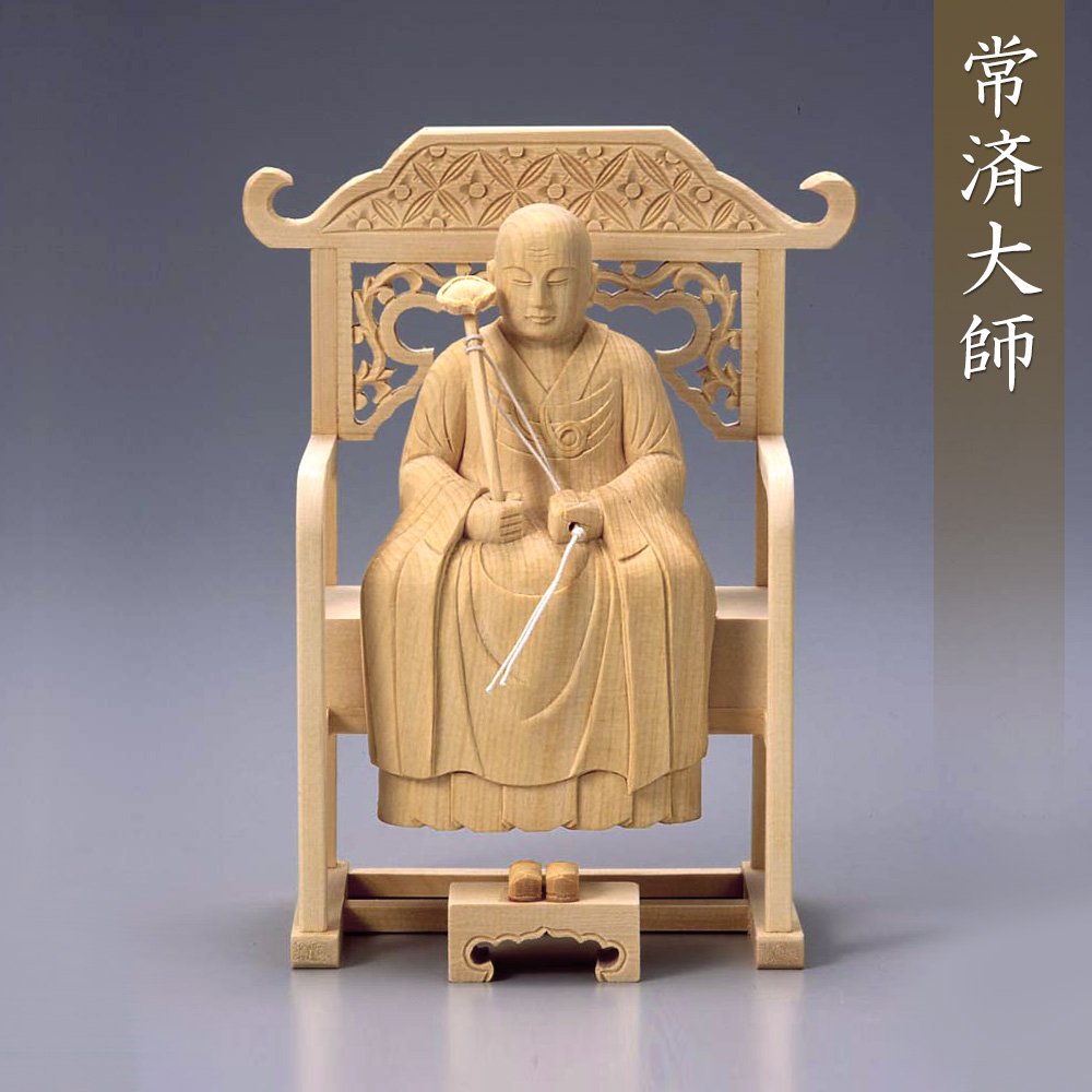Amazon｜仏壇屋 滝田商店 仏像 承陽大師・常済大師(曹洞宗の脇侍
