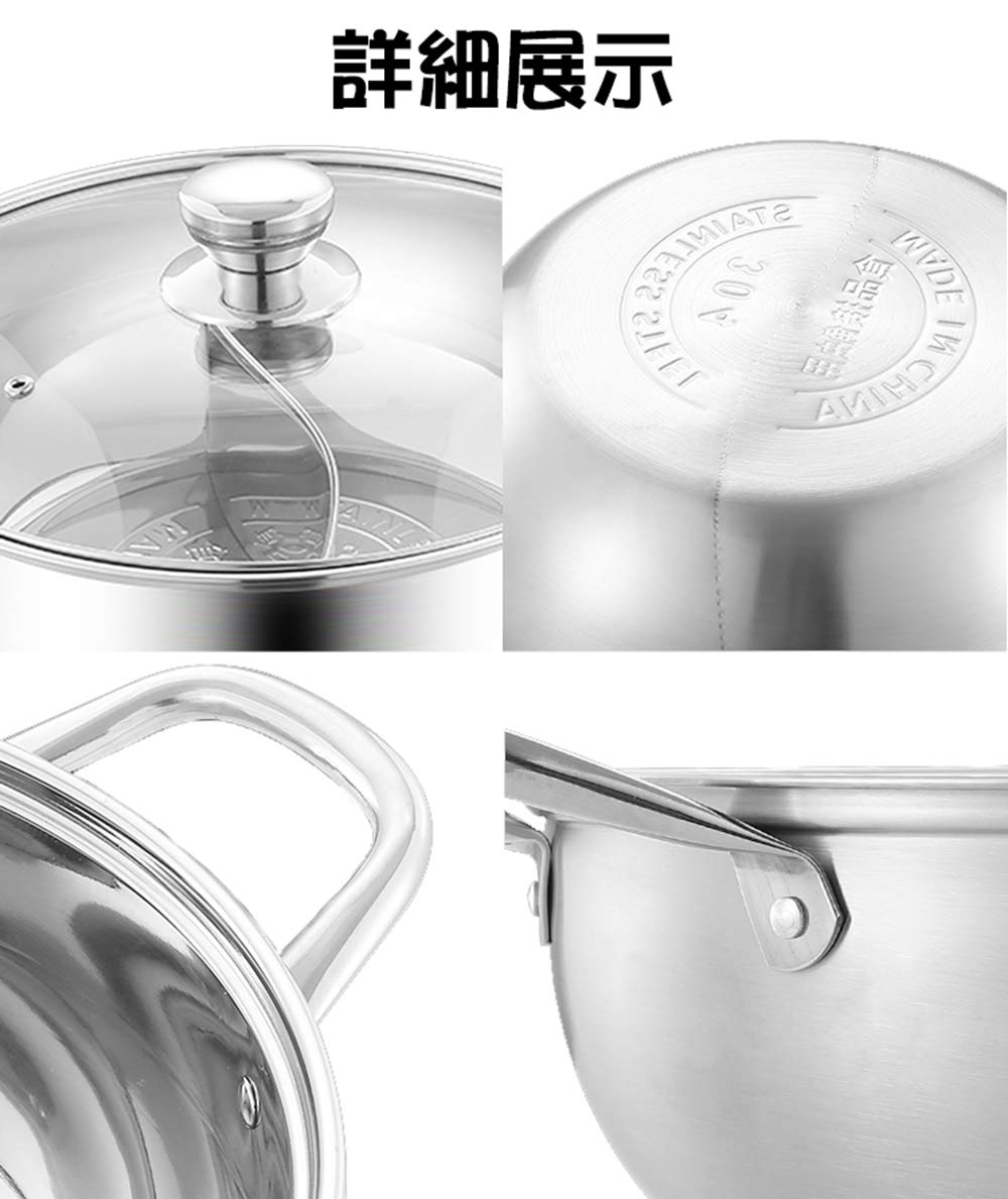 Amazon｜Minp 仕切り鍋 両手鍋 火鍋 約2-6人用 鴛鴦鍋 卓上二食鍋 IH