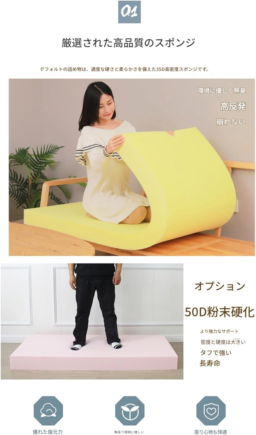 SIzlaho体操マット、折りたたみ、ストレッチマット、エクササイズ、筋力トレーニング、子供用プレイマット、鉄棒、リングフィットネス