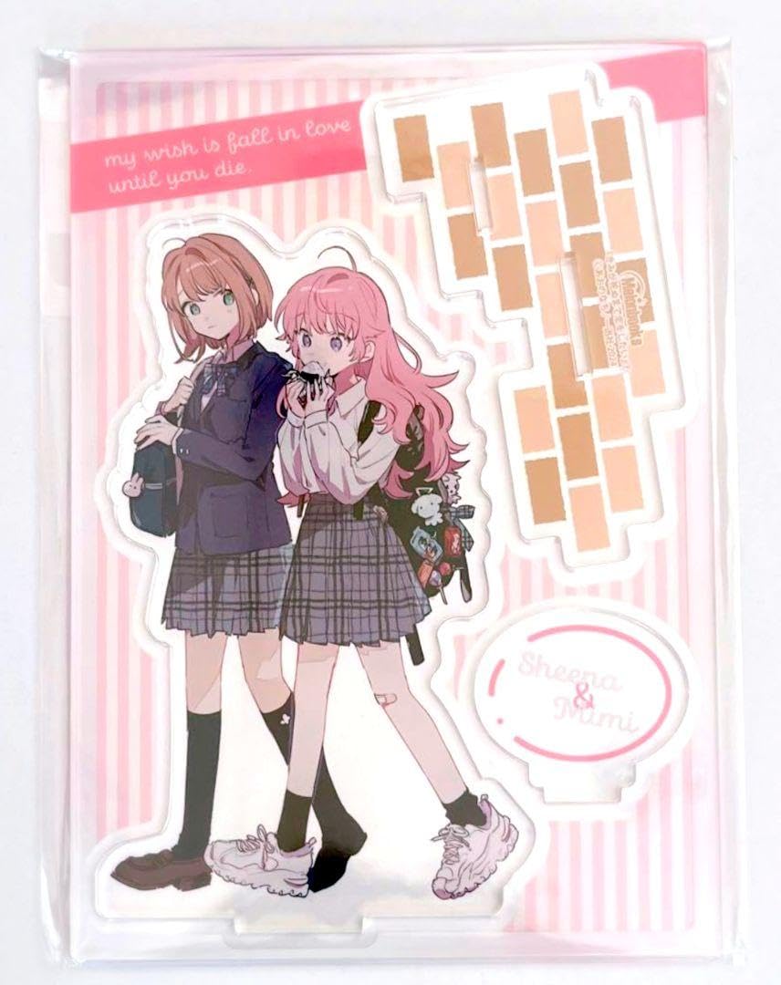 きみが死ぬまで恋をしたい　アクリルスタンド　イラストペーパー　特典 キャラアクリルフィギュア「きみが死ぬまで恋をしたい」03/表紙