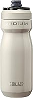 CamelBak Podium Steel 18oz Insulated Stainless Steel Bike Water Bottle - Cold for Hours, Leakproof, Bike Cage Fit