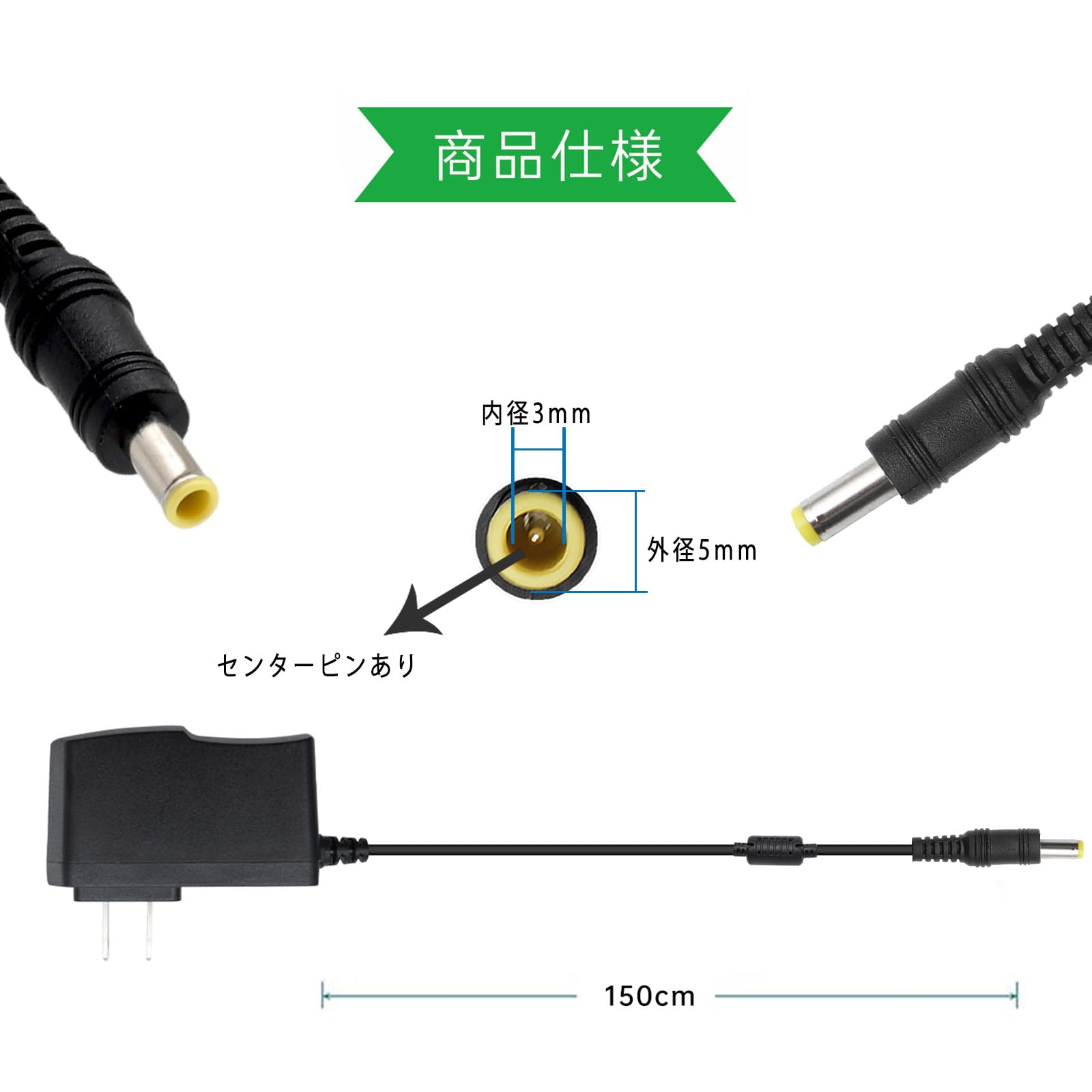 Amazon.co.jp: AD-A12150L カシオ電子キーボード用 電源アダプター
