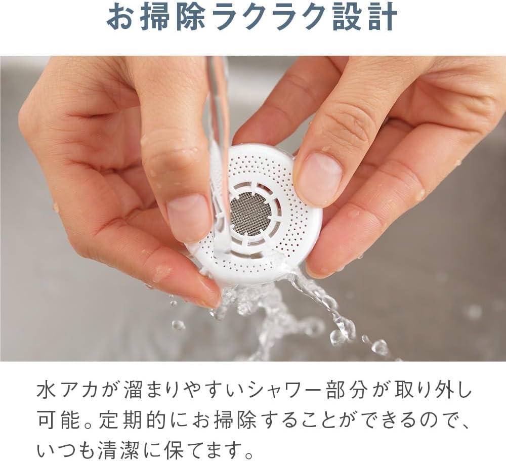 パナソニック 蛇口直結型浄水器 PFOS/PFOA除去対応 液晶表示タイプ Amazon | 蛇口直結型浄水器 PFOS/PFOA除去対応 液晶表示タイプ TK-CJ24
