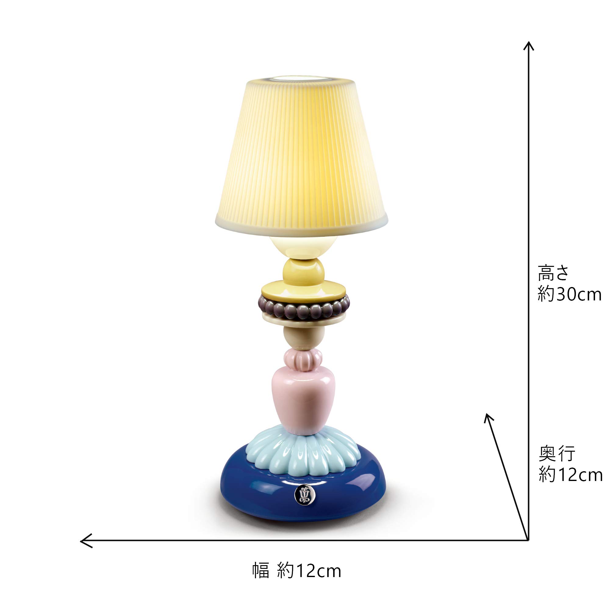 Amazon.co.jp: リヤドロ LLADRÓ サンフラワー ファイヤーフライ ランプ