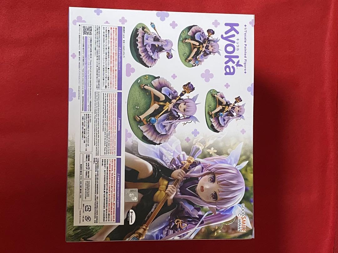 Amazon | キョウカ フィギュア まとめ売り(プリコネ) | フィギュア 