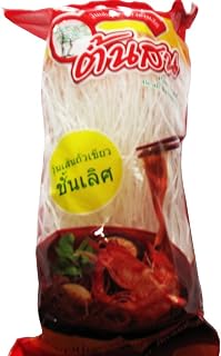 Pine Brand Bean Vermicelli Net Wt. 80g.
