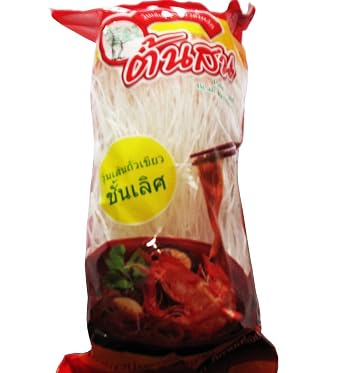 Pine Brand Bean Vermicelli Net Wt. 80g.