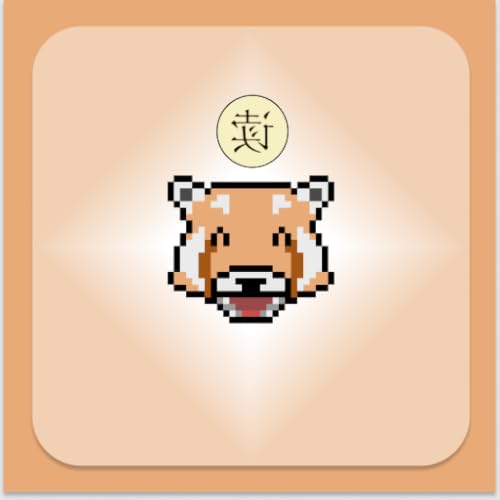 MandaRead: test your ability to read mandarin