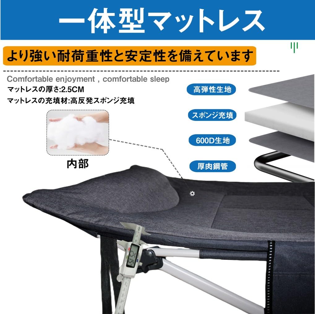 Amazon | ANYATE 折りたたみベッド 簡易ベッド 室内外兼用 折り畳み式