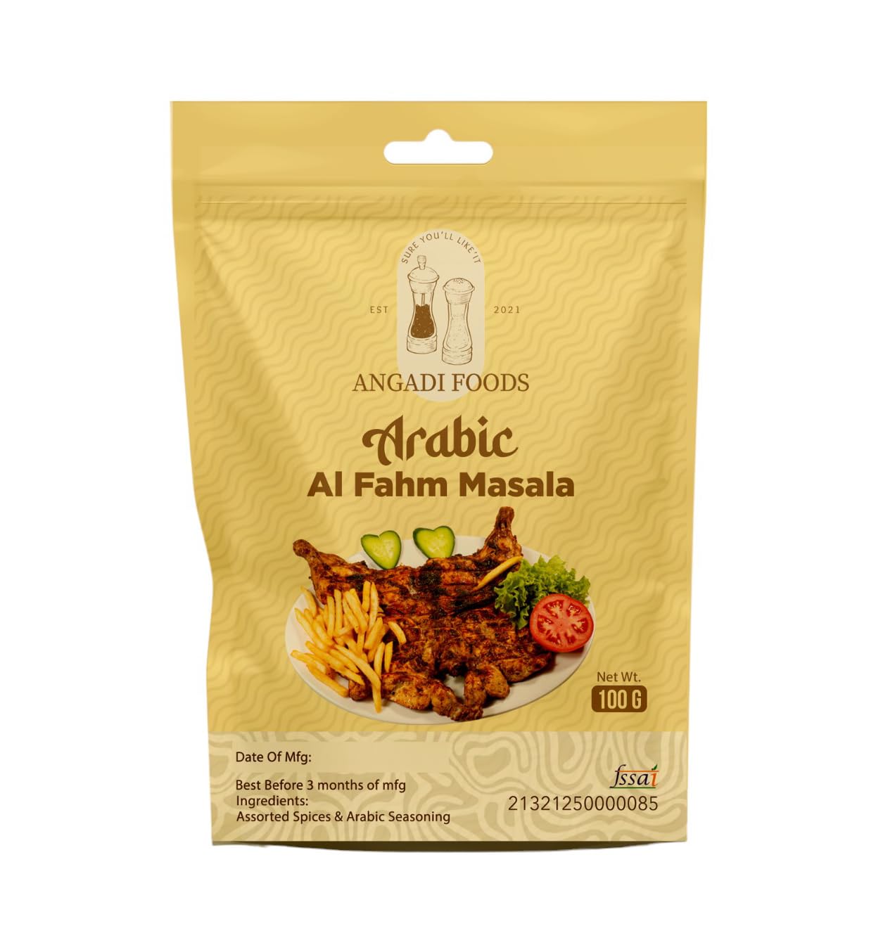 See full amazon price history chart for ANGADI FOODS Arabic Al Fahm Masala | Arabian Chicken Kabsa Masala | Instant Tandoori Masala Powder | Easy to Cook Spices Blend Ready Mix Powder (100g) ANGADI FOODS Arabic Al Fahm Masala | Arabian Chicken Kabsa Masala | Instant Tandoori Masala Powder | Easy to Cook Spices Blend Ready Mix Powder (100g) (B0D3L6M3YX) Amazon Price History, Amazon Price Tracker