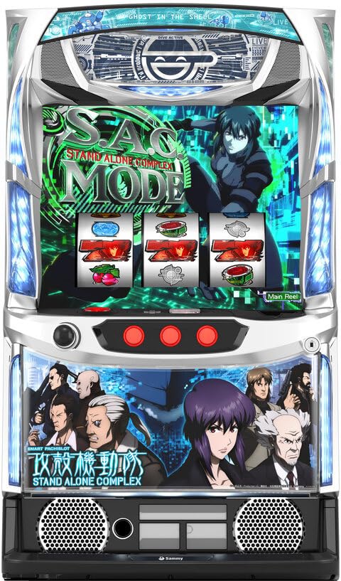 Amazon | スマスロ 攻殻機動隊 中古パチスロ実機 [スマスロ] (ノーマル