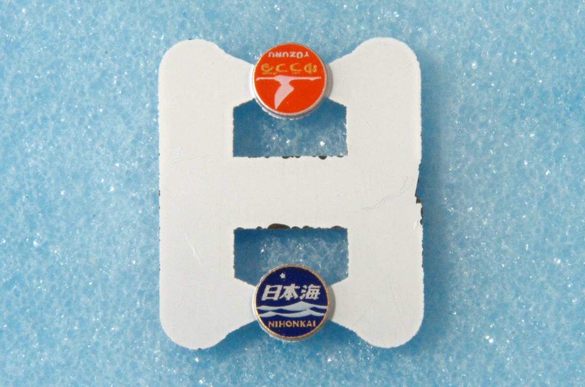 【新同】KATO 3066-1 EF81一般色ゆうづる日本海HM付属品未開封⑩ Amazon | 新同KATO 3066-1 EF81一般色 ゆうづる、本海ヘッドマーク付⑥