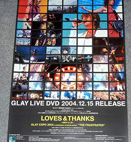 Amazon.co.jp: ポスターGLAYグレイ3LOVES & THANKS ～波動する心音 