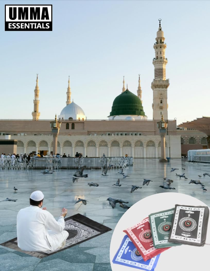 Tapis De Priere Musulman Pliable ABDEEZ Tapis De Prière Portable Avec Boussole Qibla - Pochette Et Poids D'Angle Tapis De Prière Portatif