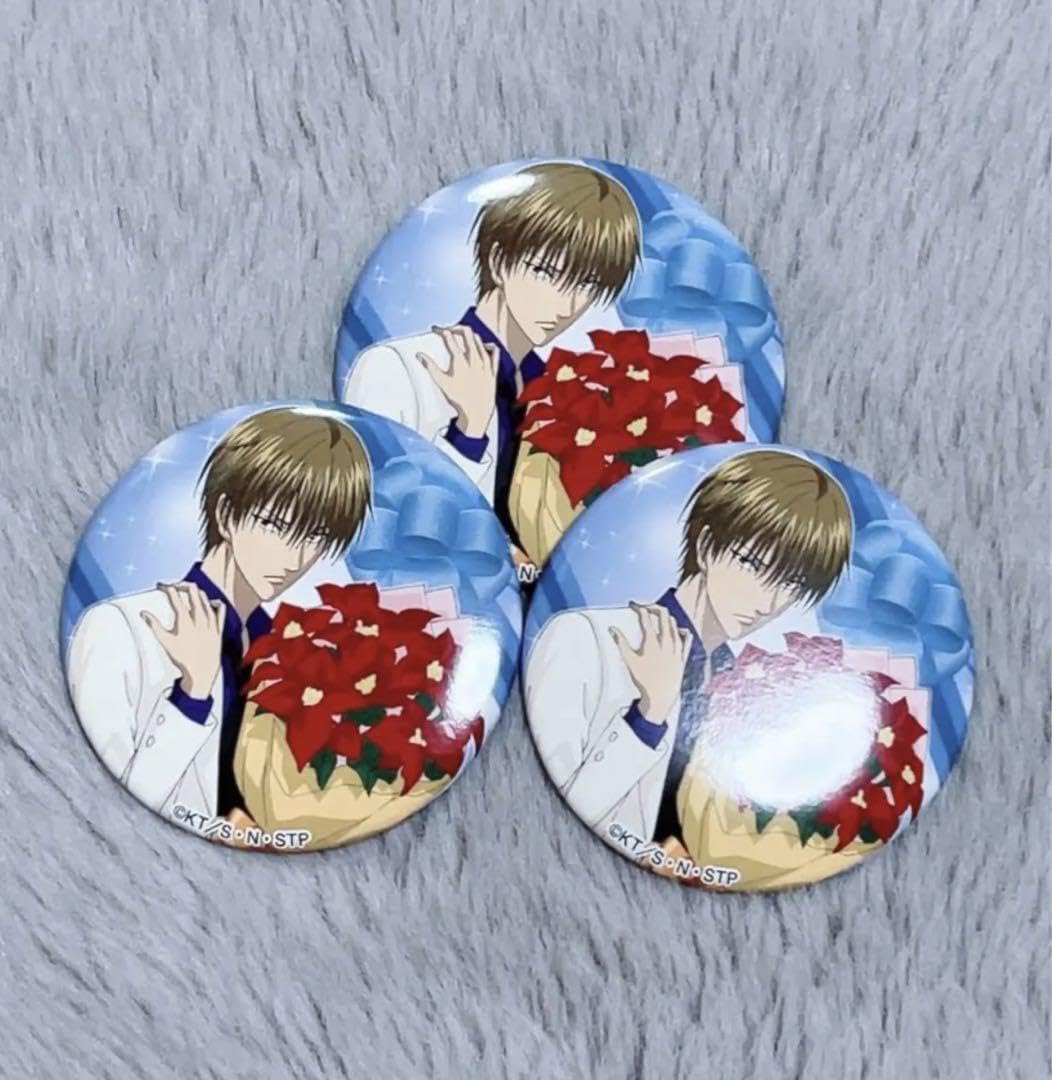 Amazon.co.jp: 新テニスの王子様 テニプリ テニプリスト 日吉若