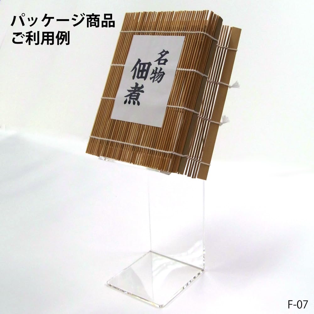 Amazon | イガラシプロ 【文庫・新書用】面陳タワー 1台 透明 アクリル