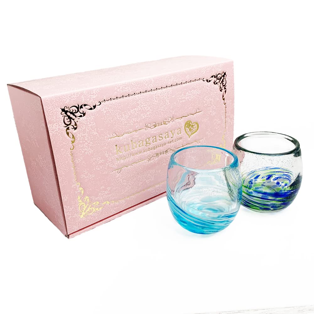 [kubagasaya] Kubagasaya Ryukyu Glass Glasses Pair Glasses Firefly Stone with Fireflies LOVE&STAR Tall Glasses 2 pieces Pair Set with Gift BOX (Blue-green × Water) : Home & Kitchen