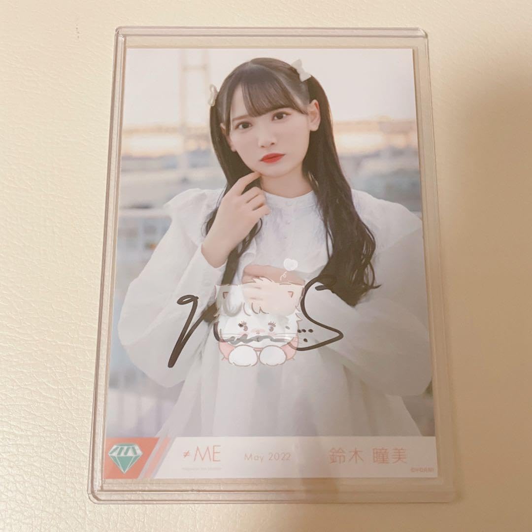 ≠ME 鈴木瞳美　君はスパークル　直筆　チュウ ≠ME 鈴木瞳美 君はスパークル 直筆 チュウ 【公式通販】