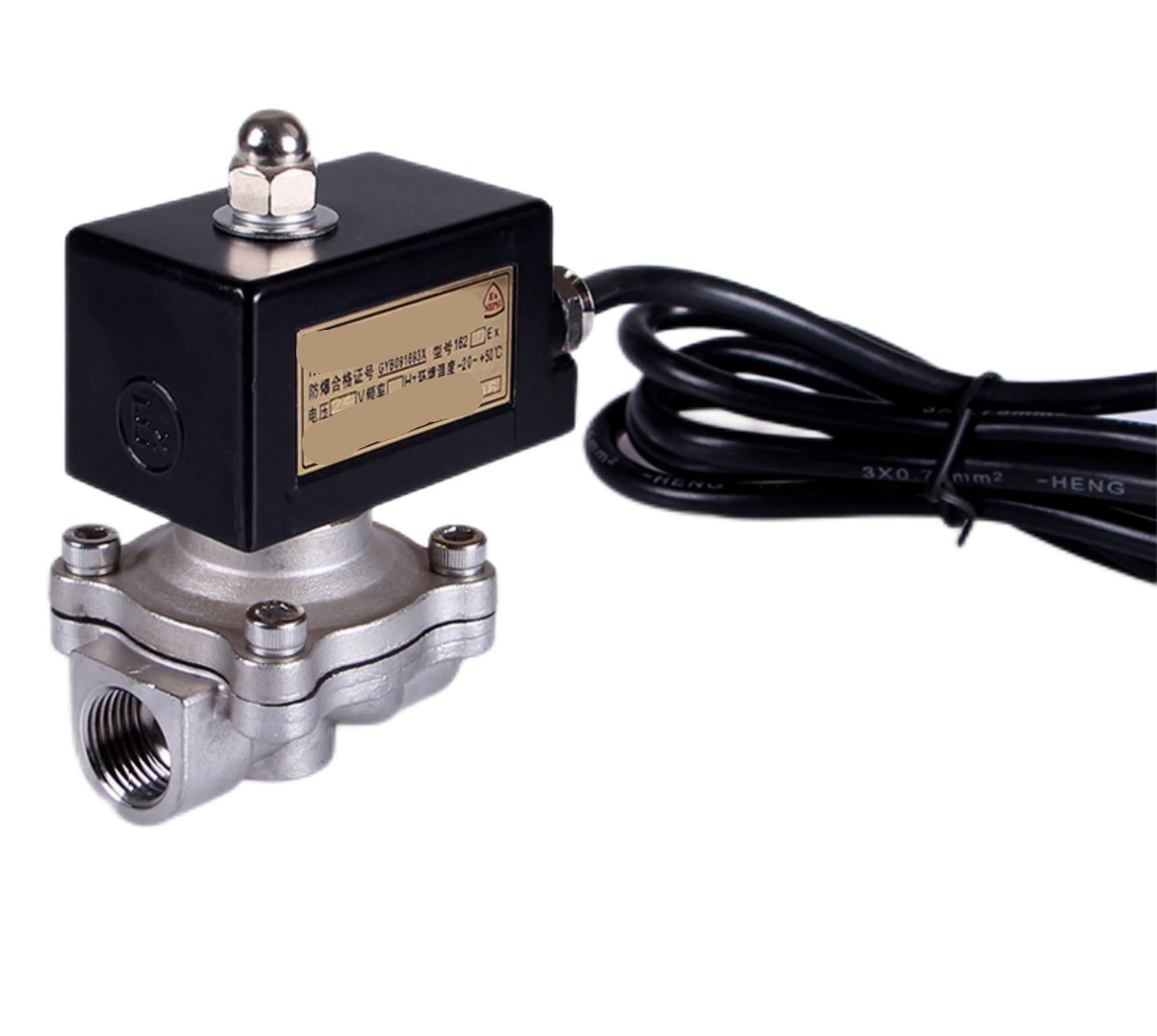 Électrovanne 3/8 gaz naturel pour sécuriser la maison en 24V