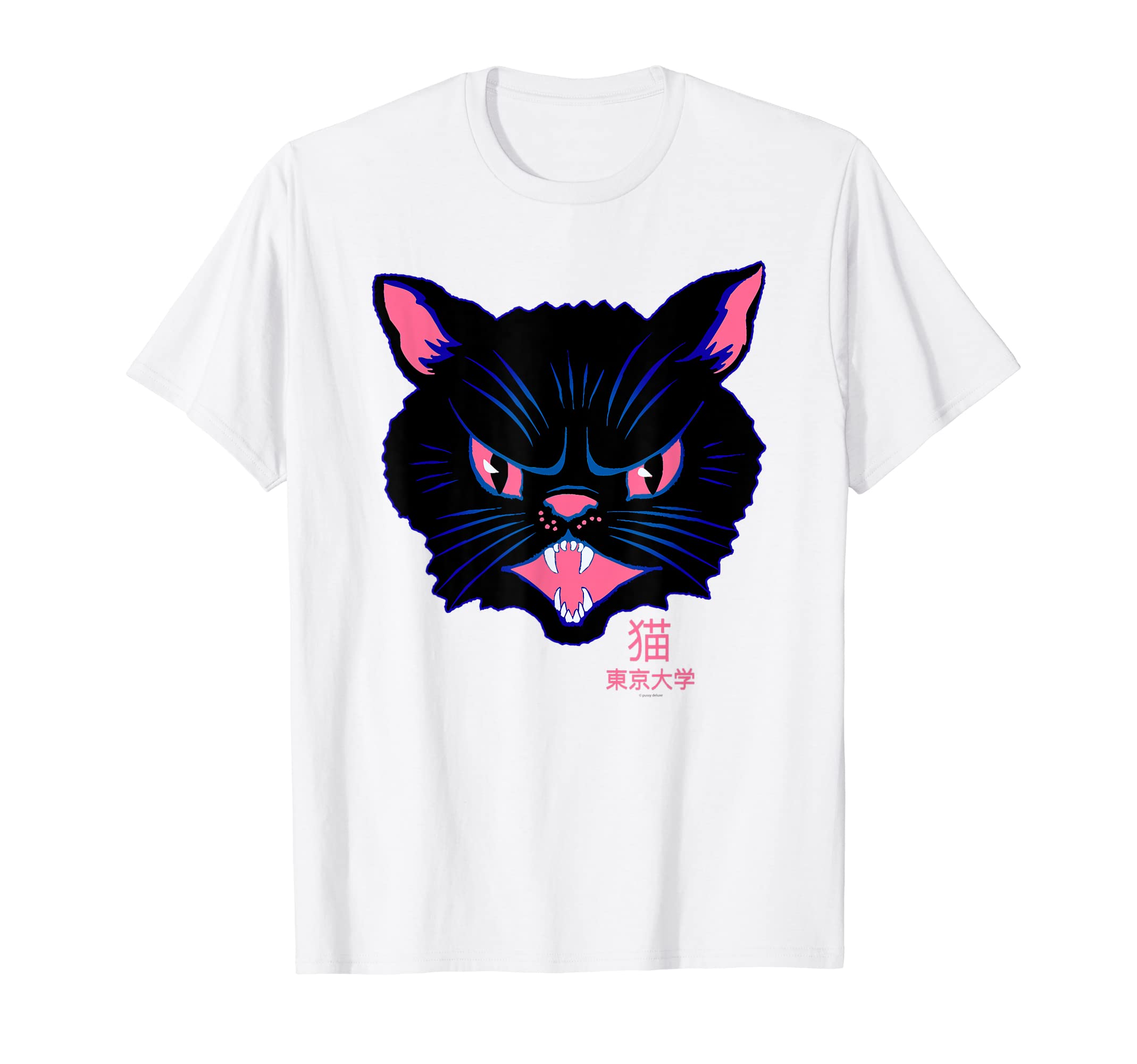 Kleidung mit Designs von Amazon Merch on Demand