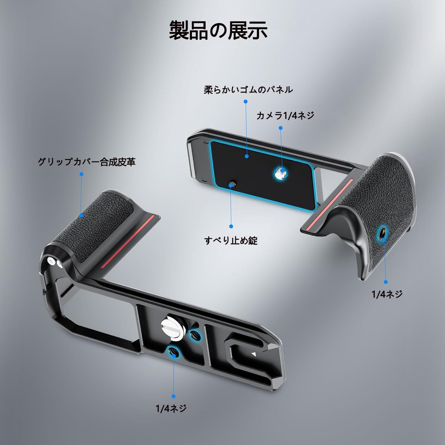 Amazon | SIUTATDSH カメラグリップ 適用 Nikon ニコン ZF Z f 専用 L