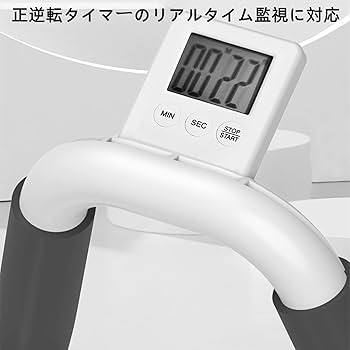 Amazon | YMSXY プランクトレーナー、腹部プレート コア