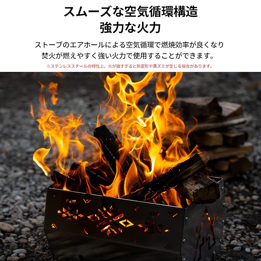 Amazon | KZM ルミナス ストーブ 焚き火台 焚火台 焚火グリル 軽量 