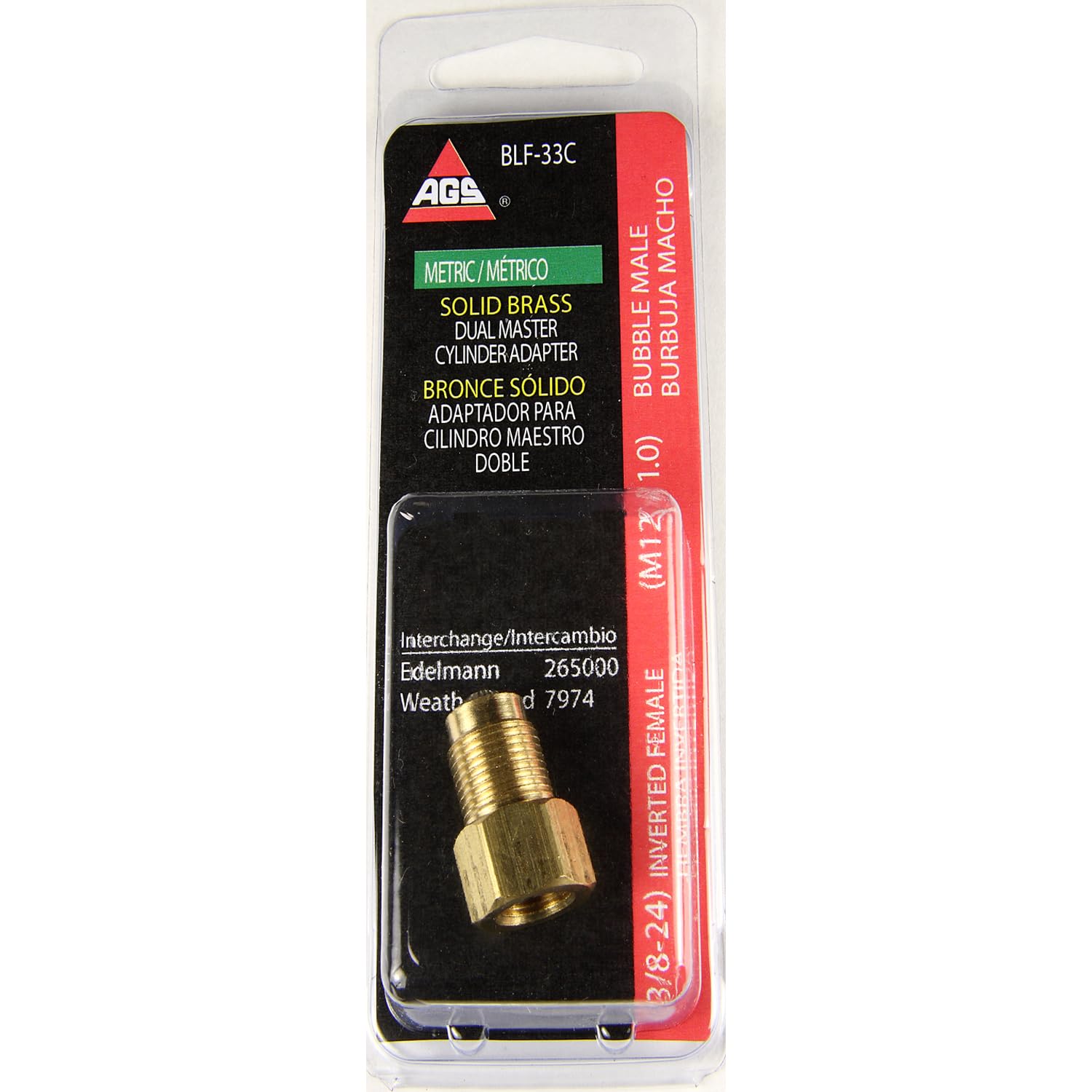 おまとめ【fl250】【cal32】【cal69】【aph28】 Amazon.com: AGS BLF-33C Brake Line Fitting : Automotive